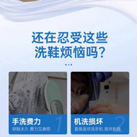 Washing Artifact Household Wipes
