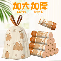 Drawstring Bin Bags – Household Thickened Portable