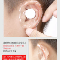 Baby Bath Earmuffs Swimming Waterproof Shampoo Ear