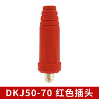 European Quick-plug Head Cable – Connector
