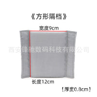 Camera – Bag Partition