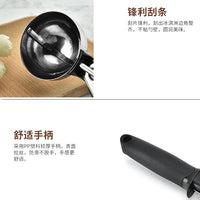 Stainless Steel Ice Cream Spoon Fruit Dig Ball Home Gadgets