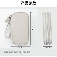 Data Cable – Storage Bag Charger