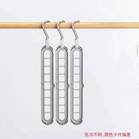 Multifunctional Magic Hanger – Foldable Nine Holes