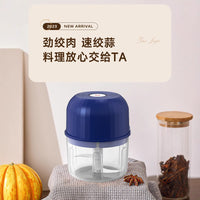 Wireless Electric Garlic Press – Masher