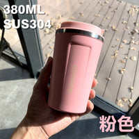 Water Cup Thermos Coffee – Double-layer Car Smart
