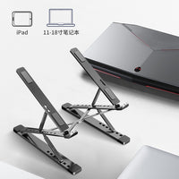 Laptop Stand – Aluminum Alloy Cooling
