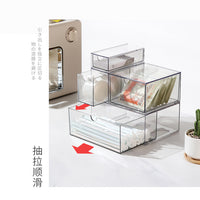 Stationery Dust-proof Finishing Box