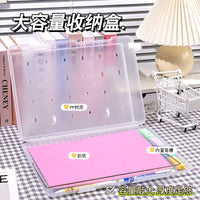 Plastic Transparent Folder