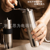 Portable Coffee Grinder Manual Stainless Steel Hand-Cranked