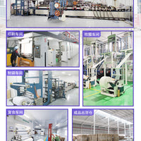 Vacuum Food Bag Preservation Household Sealing Bags