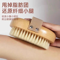 Boar Bristle Body Brush – Soft Bath