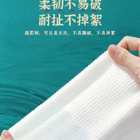 Face Washing Towel – Disposable Guofeng Extra