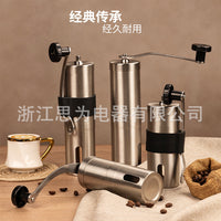 Portable Coffee Grinder Manual Stainless Steel Hand-Cranked