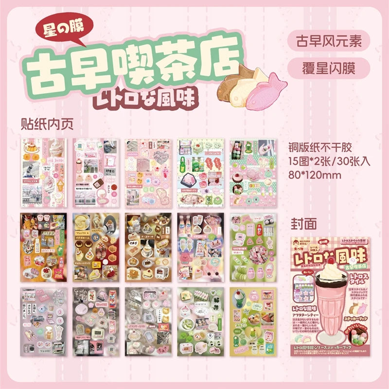 Japanese-style Cute Stickers – Book Delicious Dessert