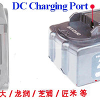 Battery Flashlight Working Light – Camping Lamp