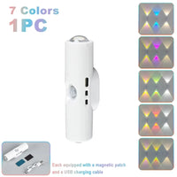 Double-head LED Night Light – Motion Sensor RGB