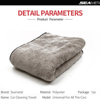 Microfiber Car Washing Towel – Ultra-soft Cleaning Towels
