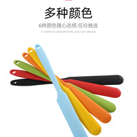 Utensil Home Professional Bakeware