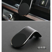 Magnetic Car Phone Holder – Universal Air Vent