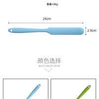 Utensil Home Professional Bakeware