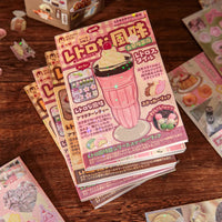 Japanese-style Cute Stickers – Book Delicious Dessert