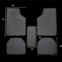 Universal Right Rudder Foot Pad Leather Quilted Embroidered Full Surround