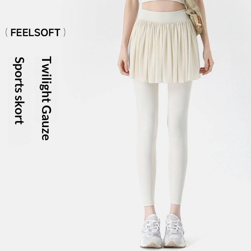 Waist-cinching Figure-flattering Casual Yoga Skort With Mesh Fitness Wear Sports Pants
