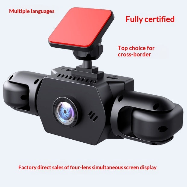 Four-camera HD Night Vision Reverse Imaging