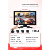 10-inch 4CH Touchscreen Integrated Vehicle Surveillance System