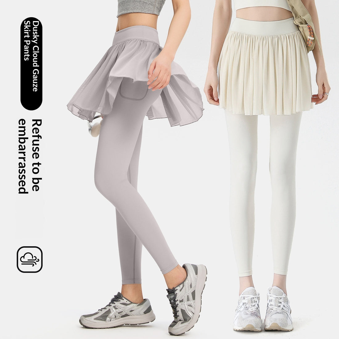 Yoga Skort | Everyday Home Deal