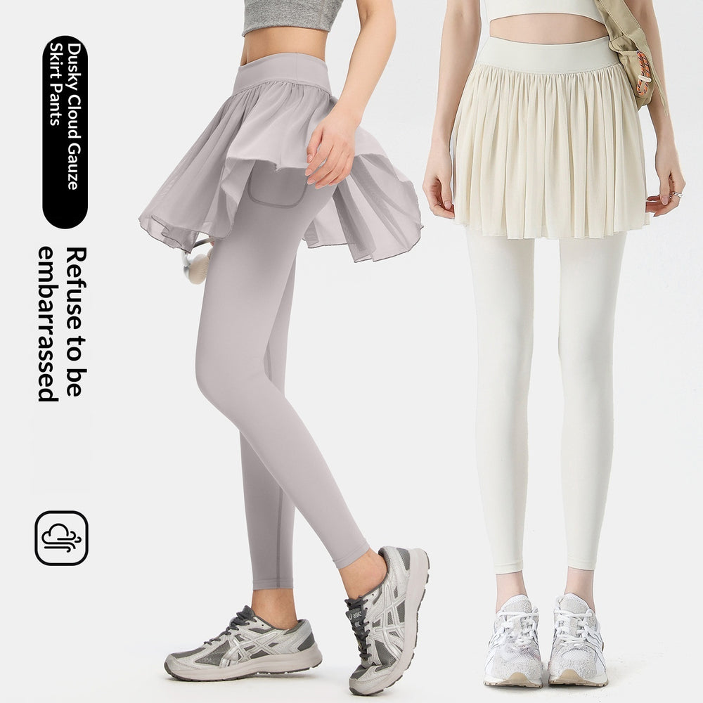 Yoga Skort - Best Premium Clothing Deal | Everyday Home Deal