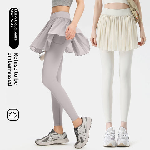 Yoga Skort - Best Premium Clothing Deal | Everyday Home Deal