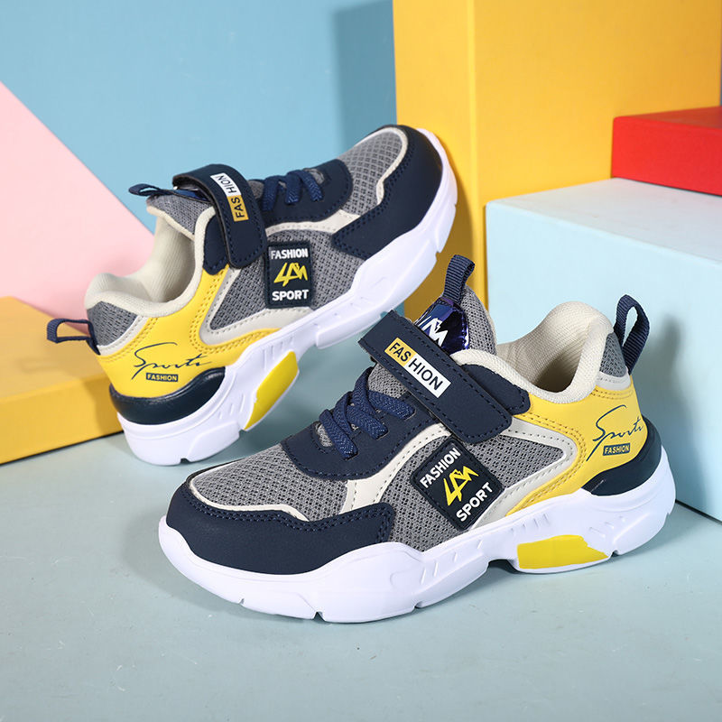 Children's Summer Running Shoes for Boys | Everyday Home Deal