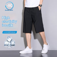 High-elasticity Casual Pants Ultra-thin High-quality And Loose-fitting For Summer - Premium Apparel Deal | Everyday Home Deal