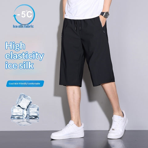 High-elasticity Casual Pants Ultra-thin High-quality And Loose-fitting For Summer - Premium Apparel Deal | Everyday Home Deal