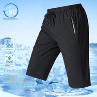 High-elasticity Casual Pants Ultra-thin High-quality And Loose-fitting For Summer - Premium Apparel Deal | Everyday Home Deal