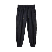 Mens Loose Fit Trendy Ankle-Tightening Pants - Premium Apparel Deal | Everyday Home Deal