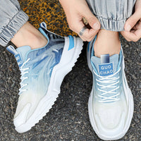 Lace-up Dad Shoes Fashion Thick-soled Sports Shoes - Premium Best Men's Footwear Deal | Everyday Home Deal