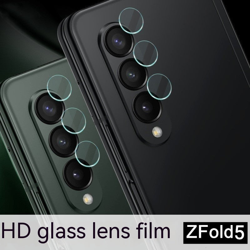 Detached Lens Sticker - Best Premium Deal | Everyday Home Deal