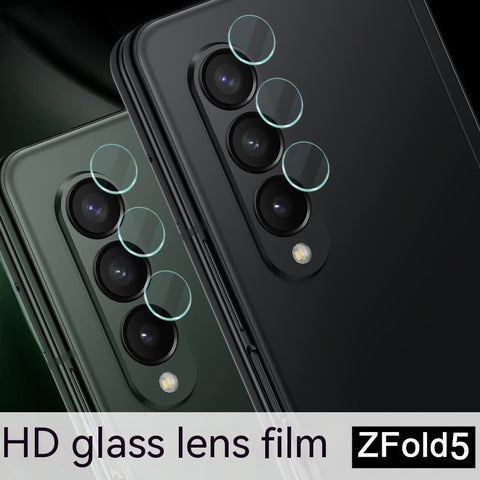 Detached Lens Sticker - Best Premium Deal | Everyday Home Deal
