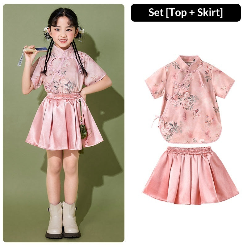 Chinese Style Children's Set | Everyday Home Deal