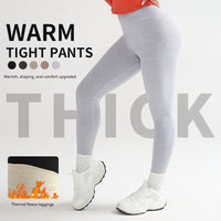 Winter Peach-Butt Yoga Pants Thickened